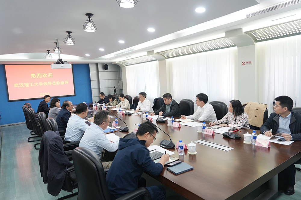 伟德国际唯一官网入口