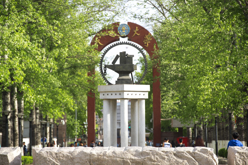 伟德国际唯一官网入口