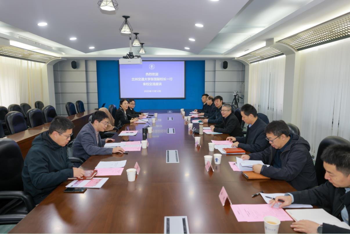 伟德国际唯一官网入口