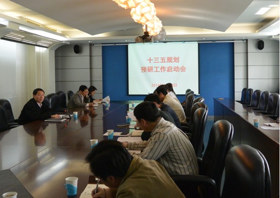 伟德国际唯一官网入口