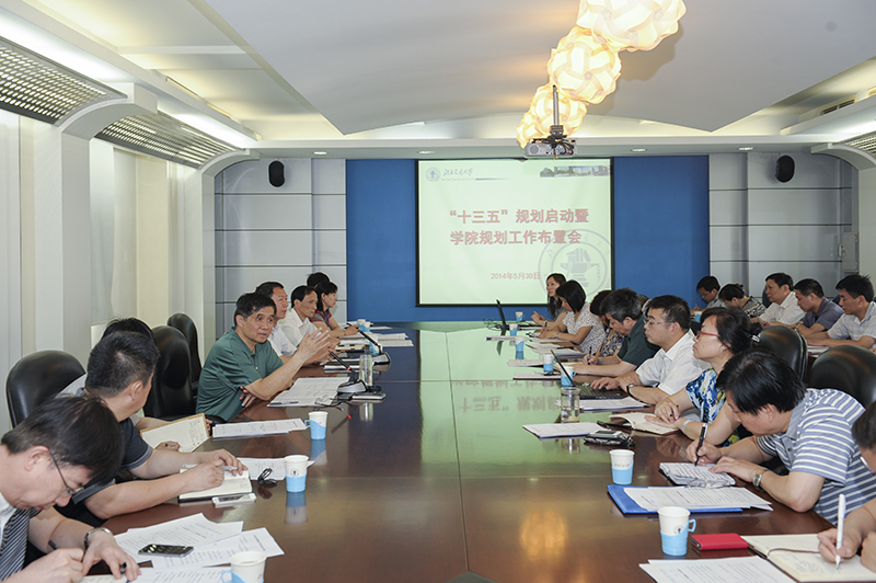 伟德国际唯一官网入口