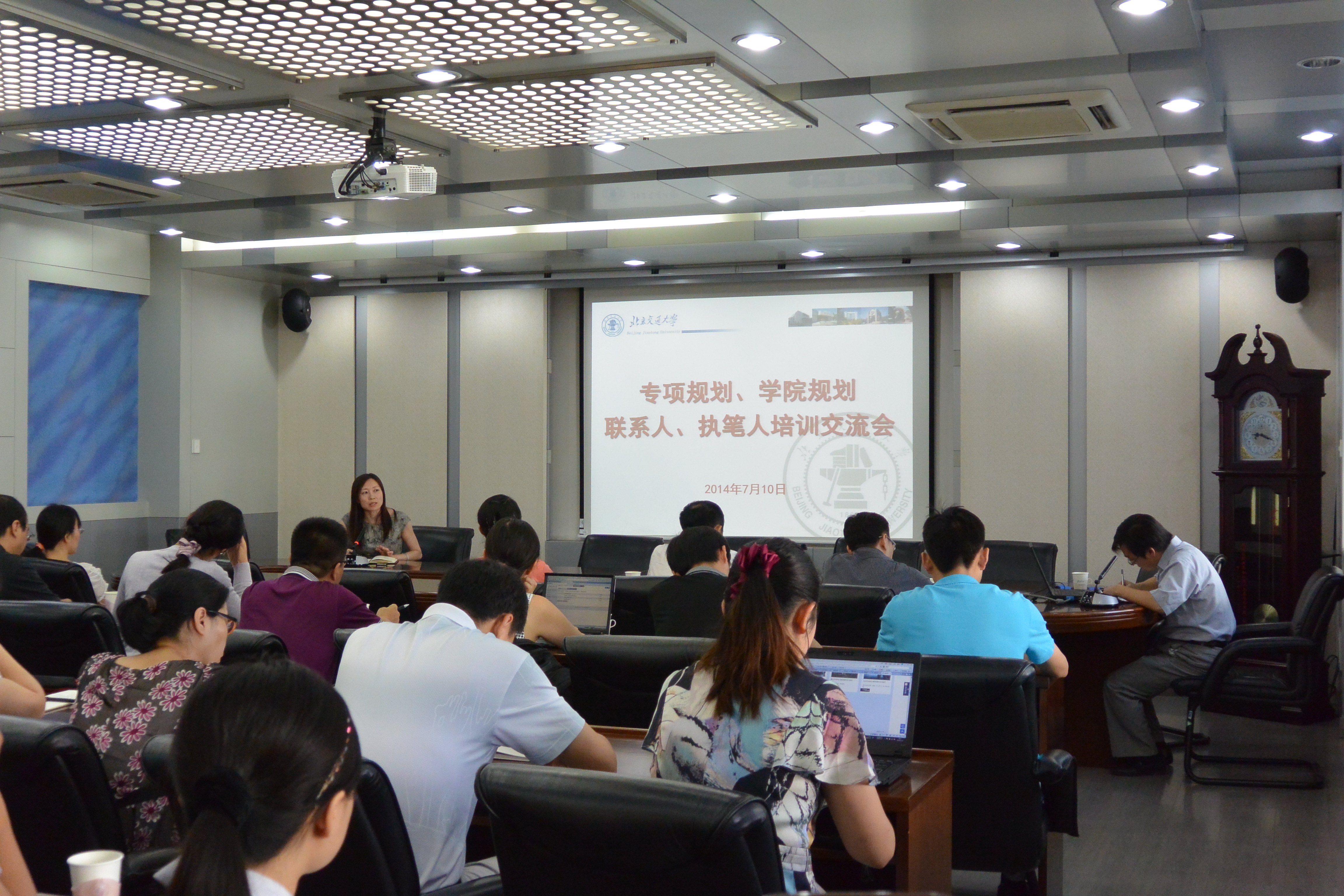 伟德国际唯一官网入口