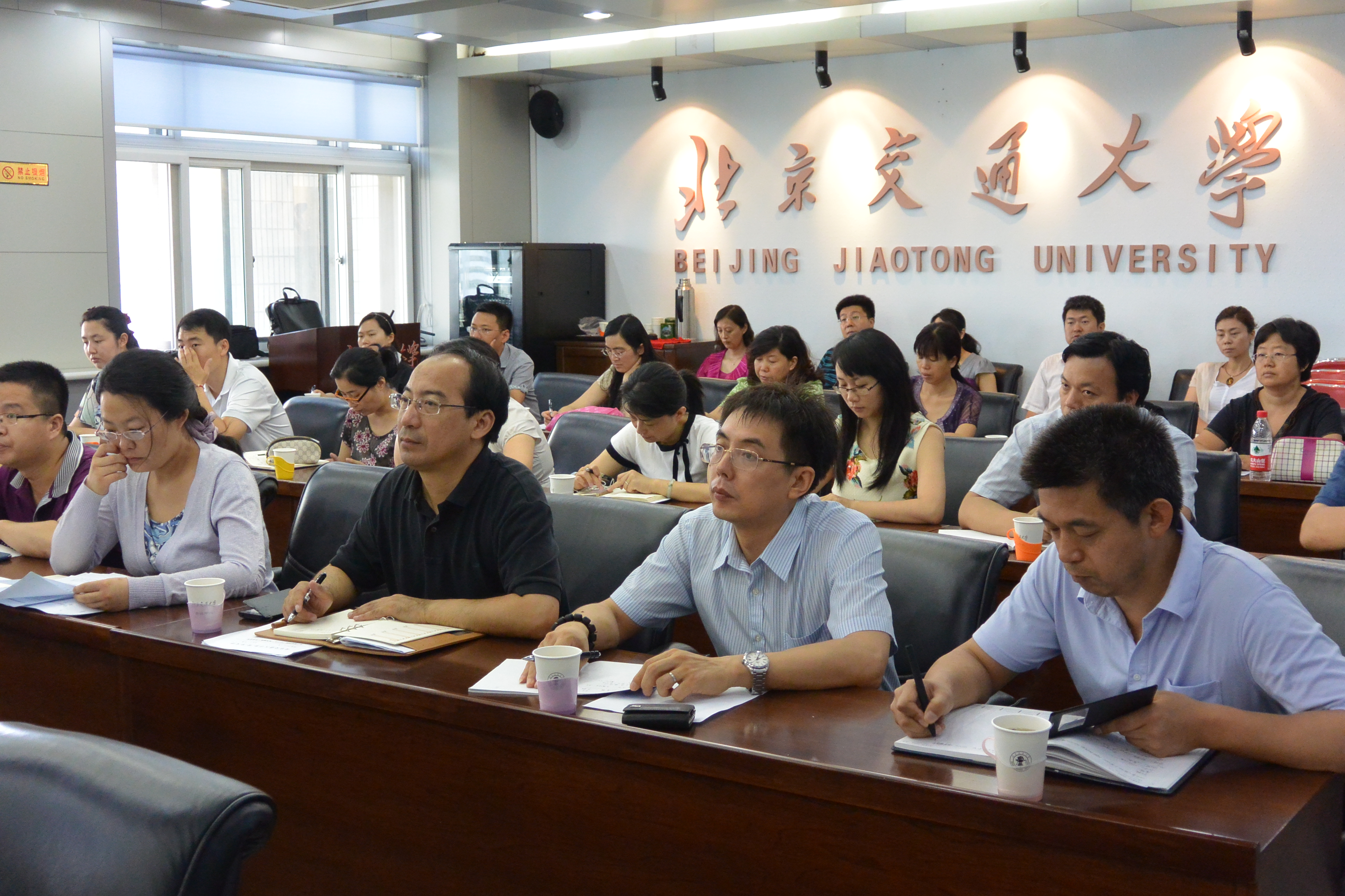 伟德国际唯一官网入口