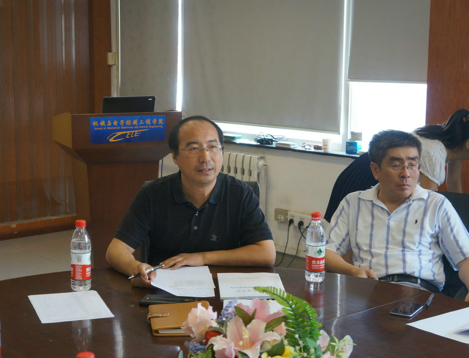 伟德国际唯一官网入口