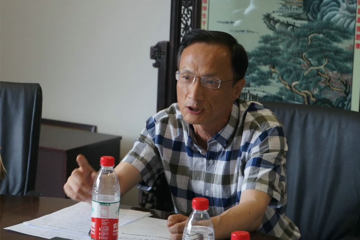 伟德国际唯一官网入口