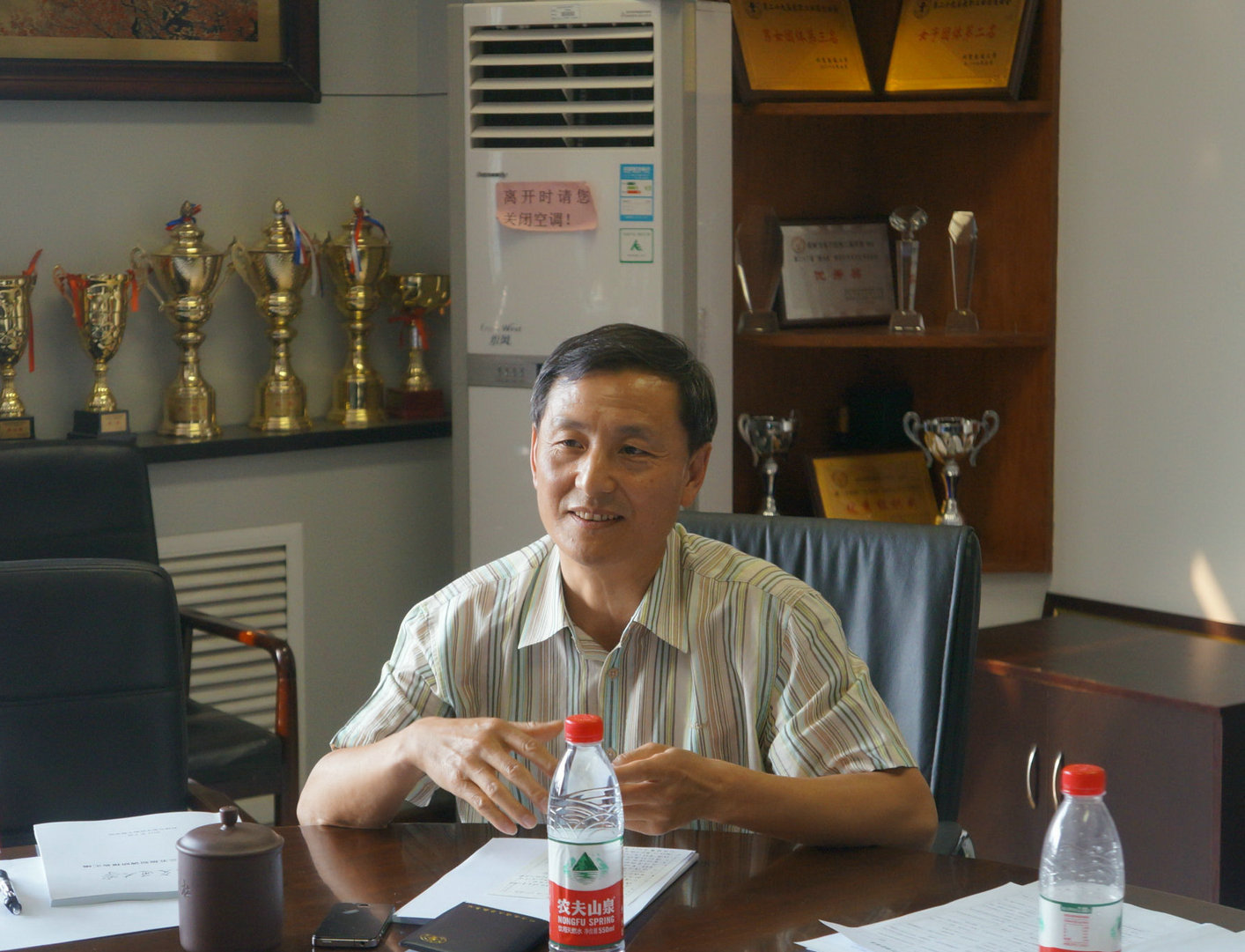 伟德国际唯一官网入口