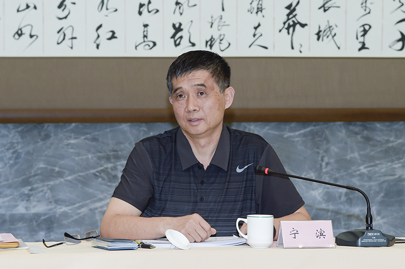 伟德国际唯一官网入口