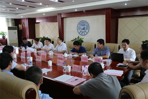 伟德国际唯一官网入口