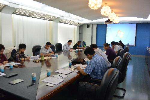 伟德国际唯一官网入口