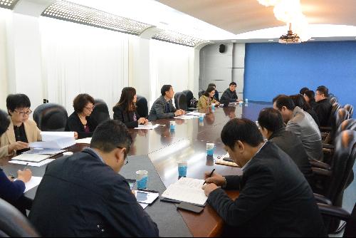 伟德国际唯一官网入口