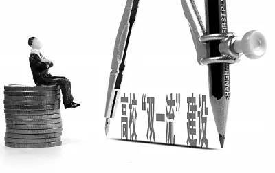 伟德国际唯一官网入口