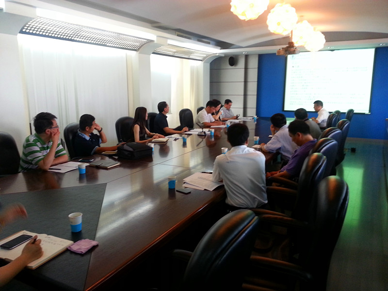 伟德国际唯一官网入口