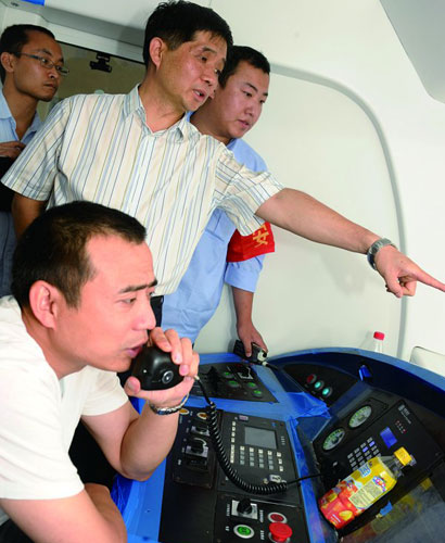 伟德国际唯一官网入口