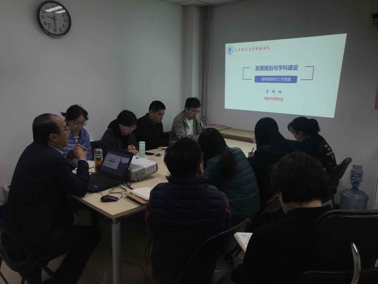 伟德国际唯一官网入口