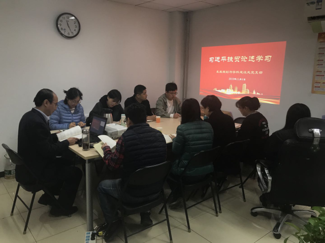 伟德国际唯一官网入口