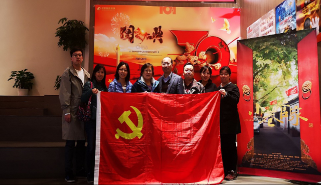 伟德国际唯一官网入口