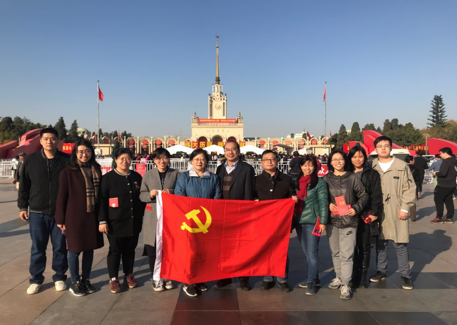 伟德国际唯一官网入口