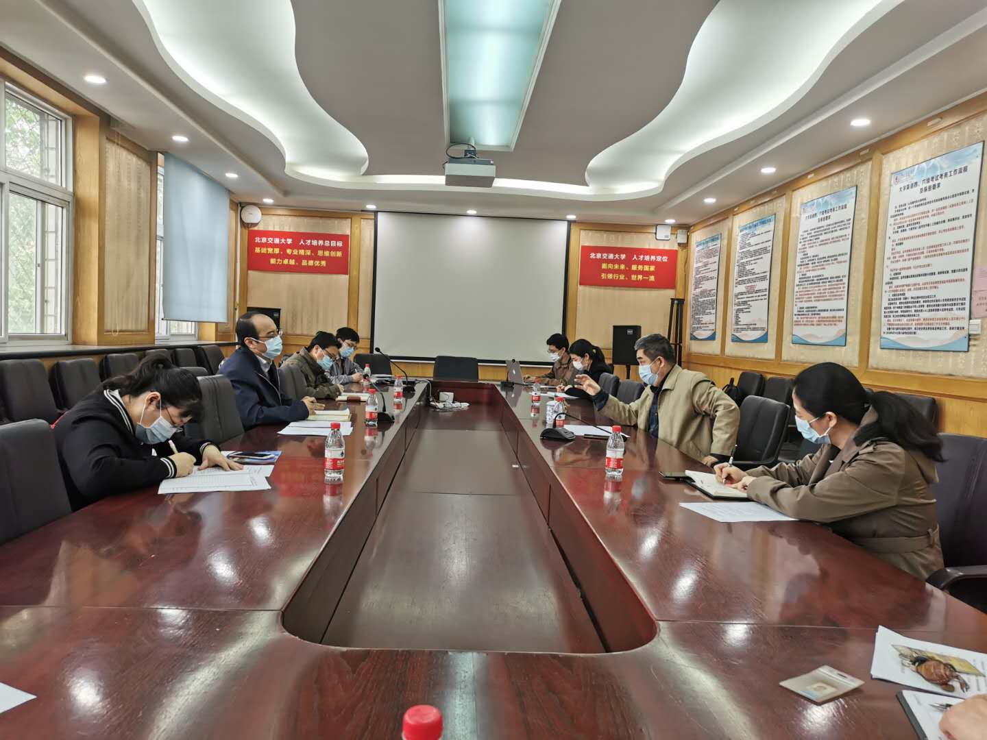 伟德国际唯一官网入口