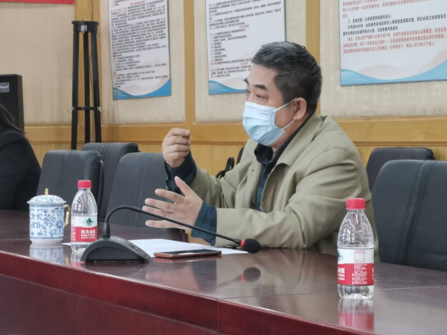 伟德国际唯一官网入口