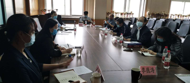 伟德国际唯一官网入口