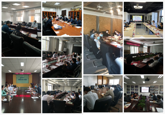 伟德国际唯一官网入口