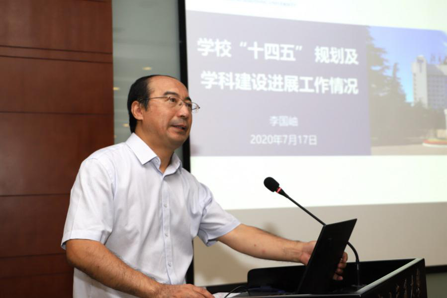 伟德国际唯一官网入口