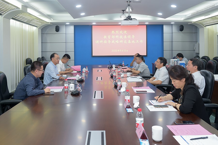 伟德国际唯一官网入口