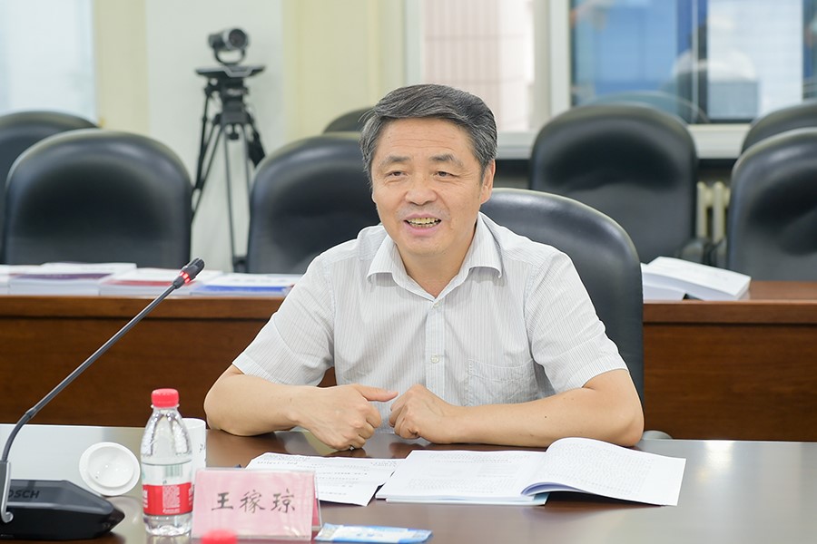 伟德国际唯一官网入口