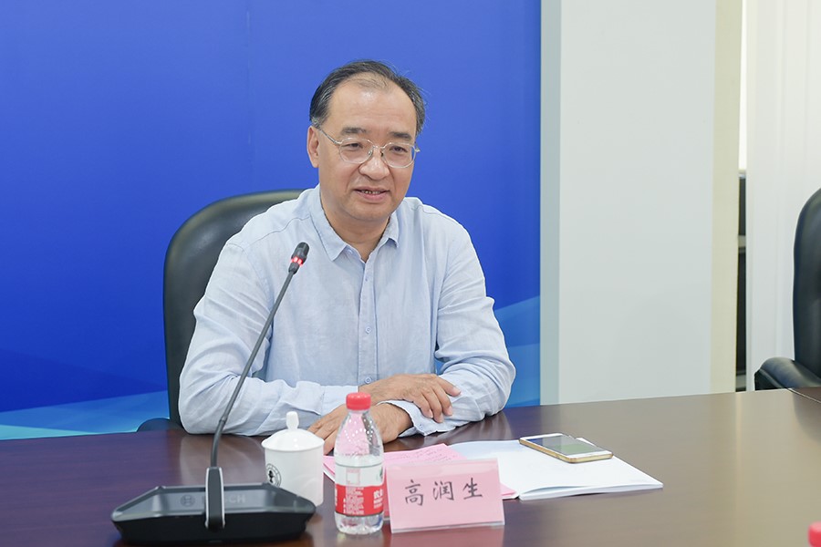 伟德国际唯一官网入口