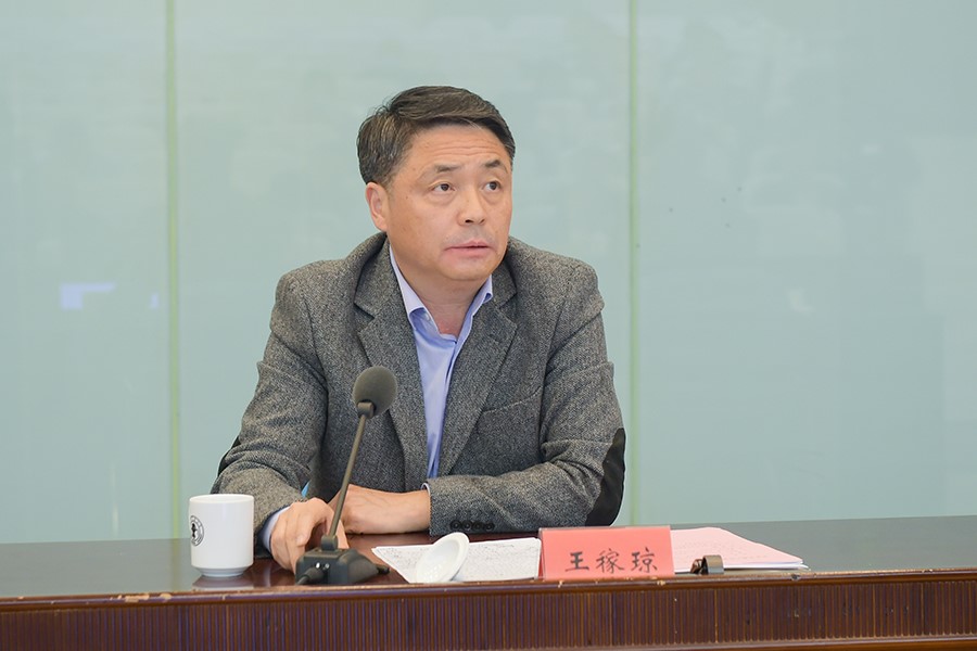 伟德国际唯一官网入口