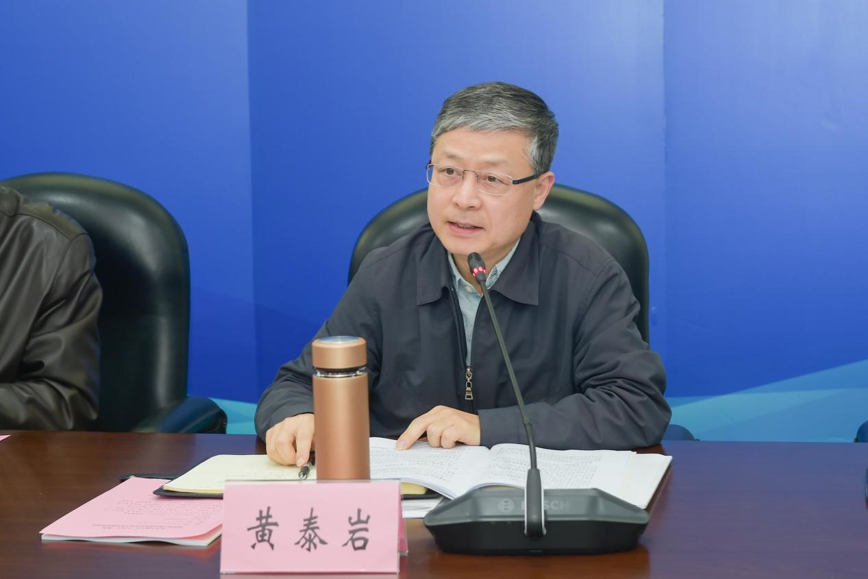 伟德国际唯一官网入口