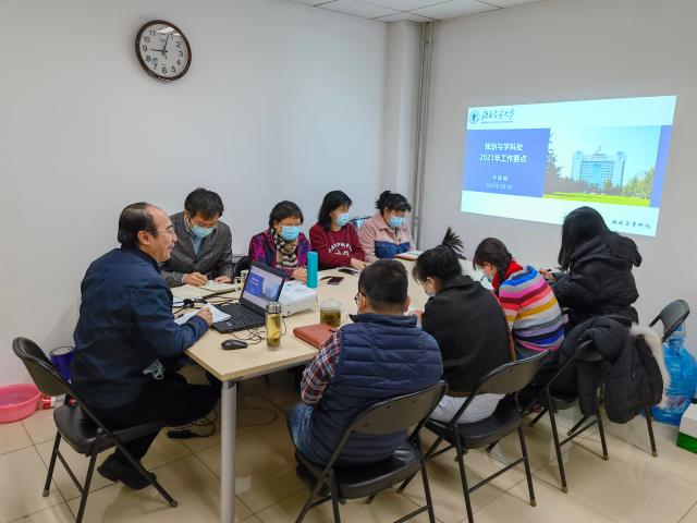 伟德国际唯一官网入口