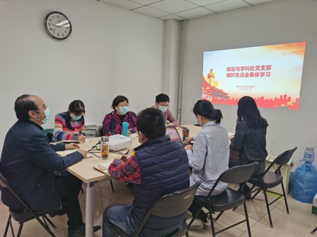 伟德国际唯一官网入口