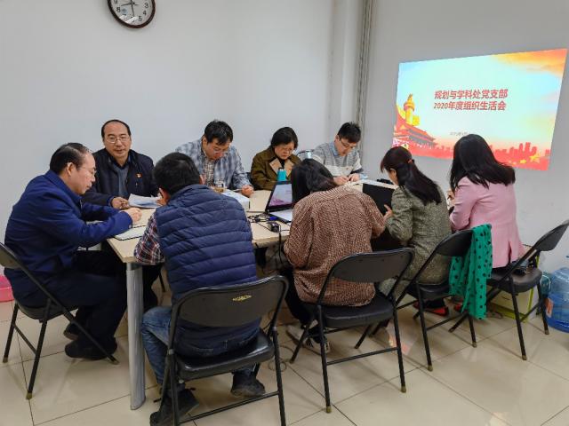 伟德国际唯一官网入口