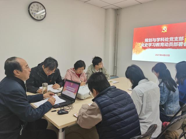 伟德国际唯一官网入口