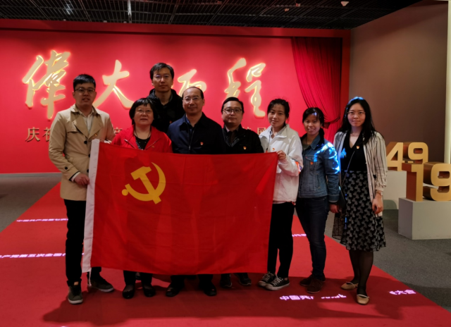 伟德国际唯一官网入口