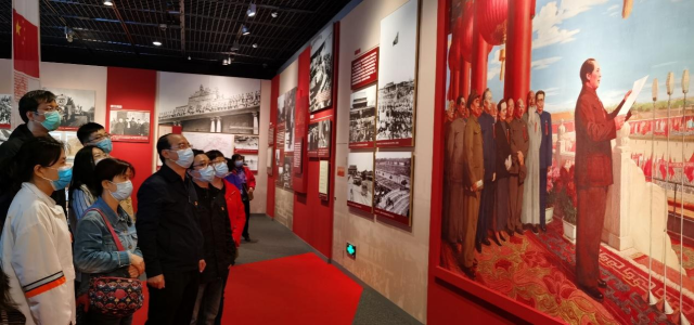 伟德国际唯一官网入口