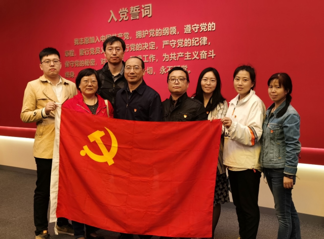 伟德国际唯一官网入口