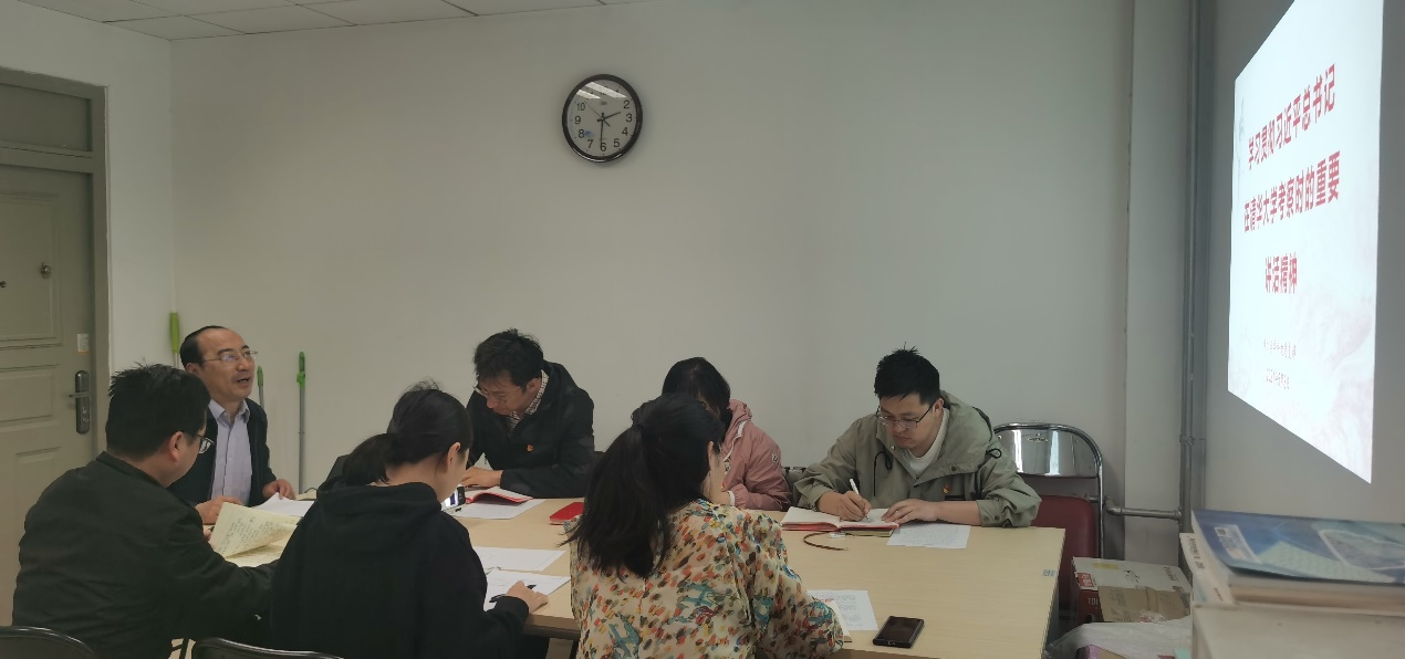 伟德国际唯一官网入口