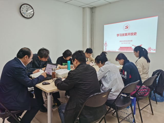 伟德国际唯一官网入口