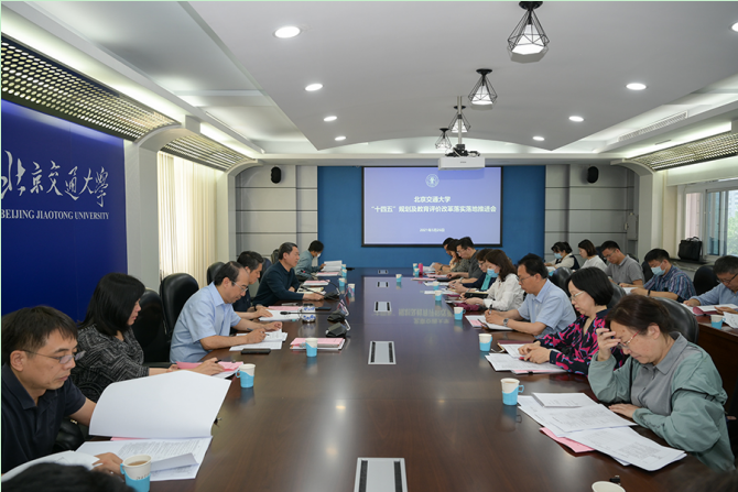 伟德国际唯一官网入口