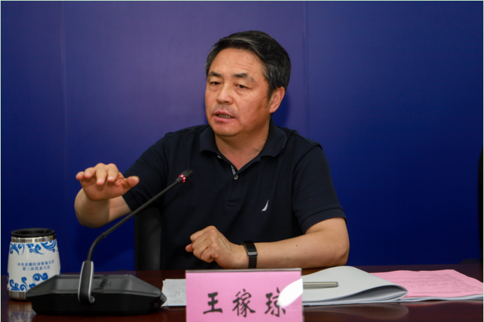 伟德国际唯一官网入口