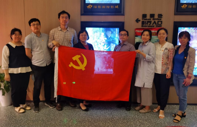 伟德国际唯一官网入口