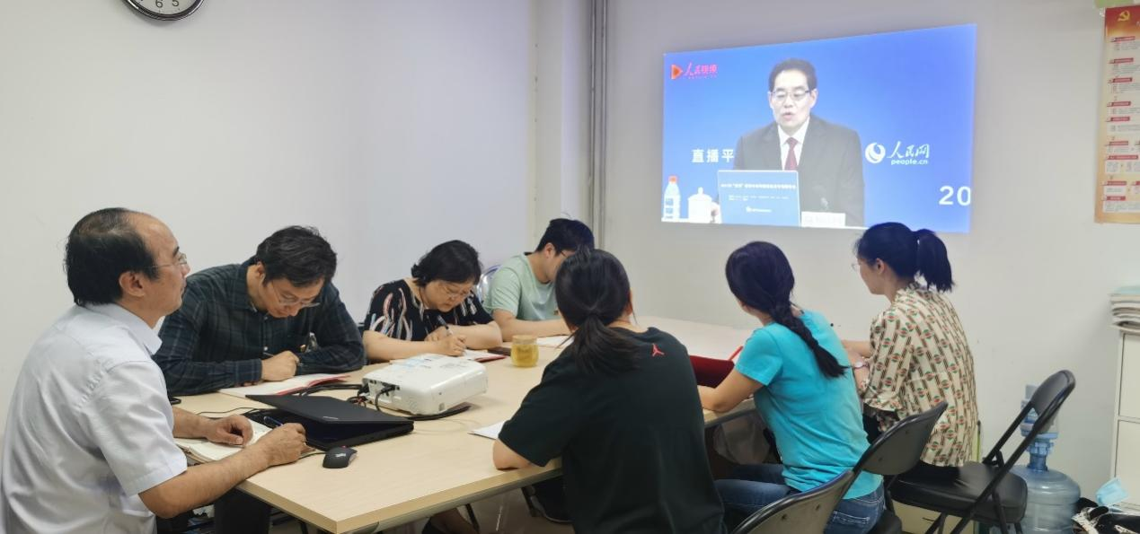 伟德国际唯一官网入口