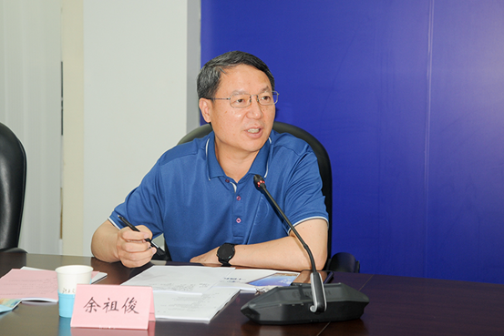 伟德国际唯一官网入口