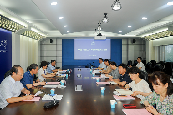 伟德国际唯一官网入口