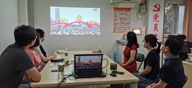 伟德国际唯一官网入口