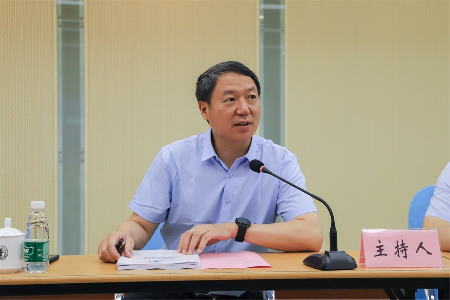 伟德国际唯一官网入口