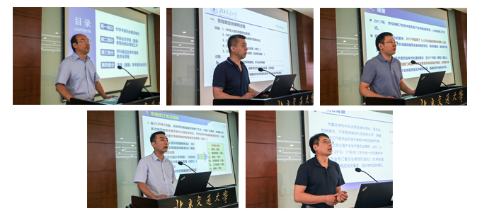 伟德国际唯一官网入口