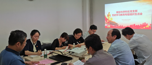 伟德国际唯一官网入口